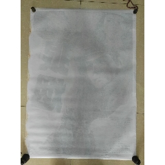 假农行银行ATM机凭条哪里能做